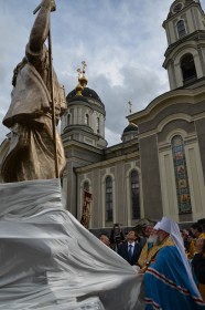 памятник Андрею Первозванному