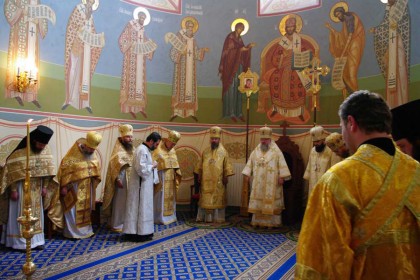 Фото: Донбасс православный