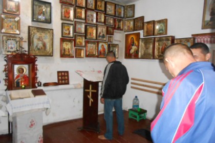 Молебен в ИК